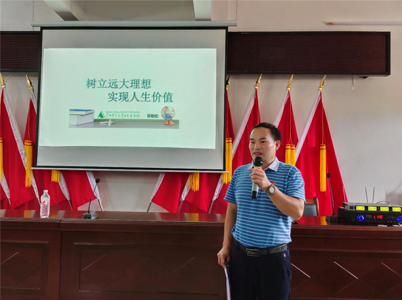 張貽松上微黨課，攝影：劉志歡.png