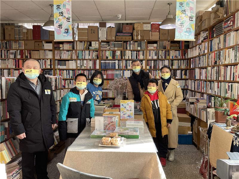 秦皇島龍媒書(shū)店店員體驗.png