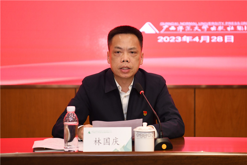 校黨委常委、組織部部長(cháng)作指導講話(huà).jpg