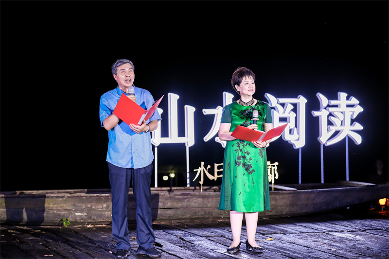 嚴燕生、季燕朗誦《桂林山水歌》.jpg