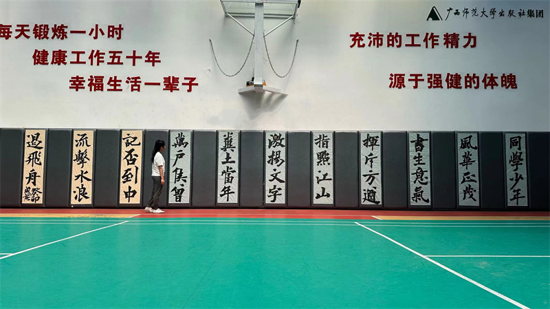 3.話(huà)廉潔、學(xué)社史主題展.jpg