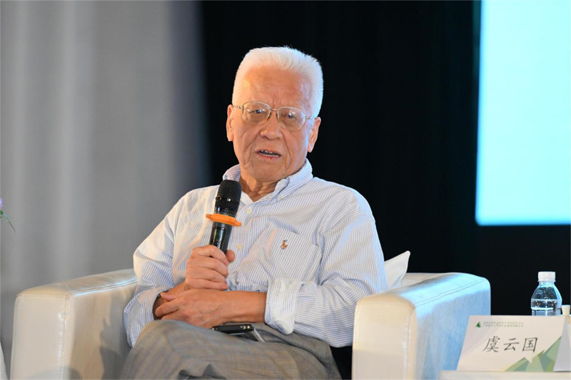 圓桌對談，上海師范大學(xué)人文學(xué)院教授虞云國發(fā)言.jpg