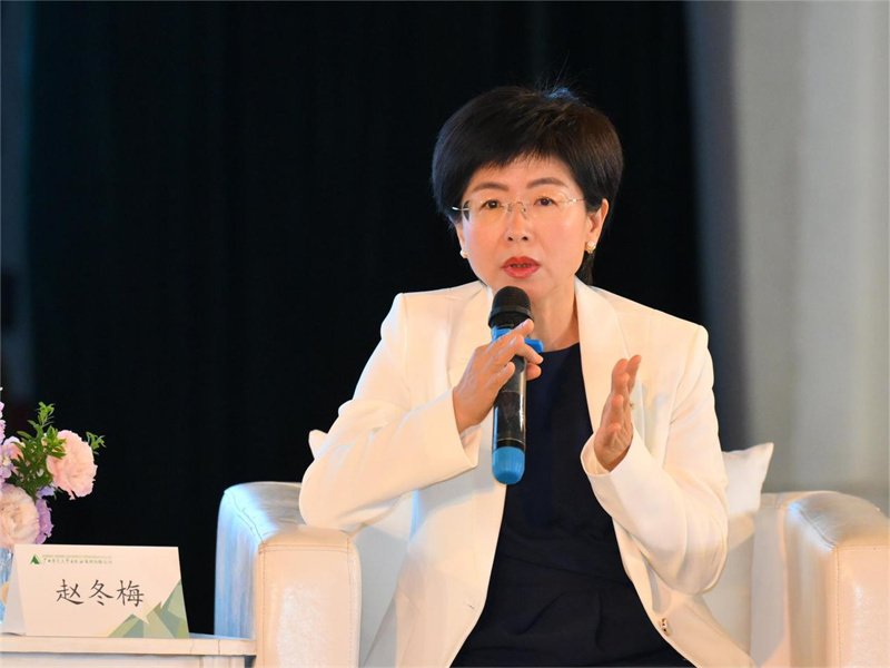 圓桌對談，北京大學(xué)歷史系教授趙冬梅發(fā)言.jpg