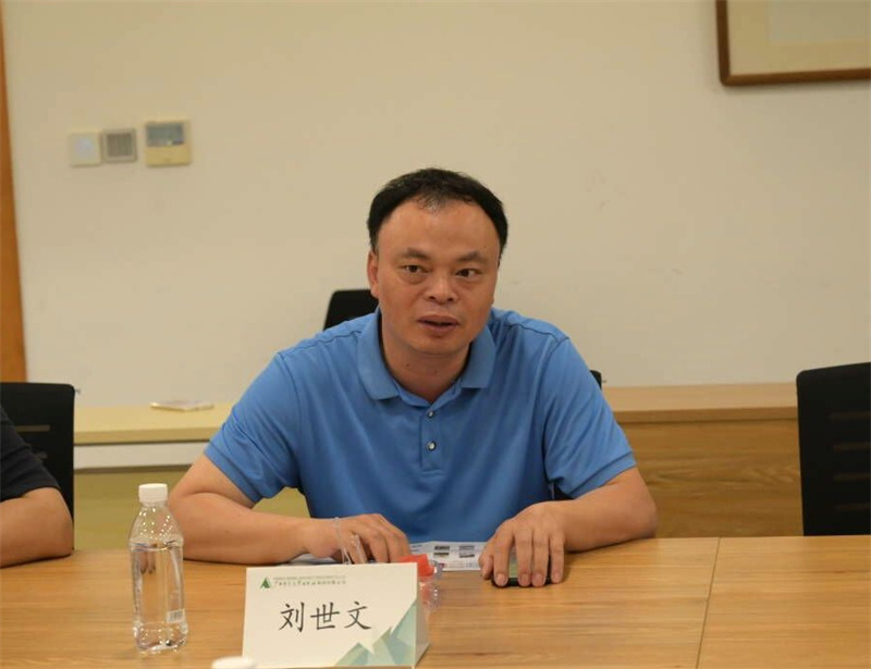 廣西師范大學(xué)文學(xué)院副院長(cháng)劉世文發(fā)言.jpg