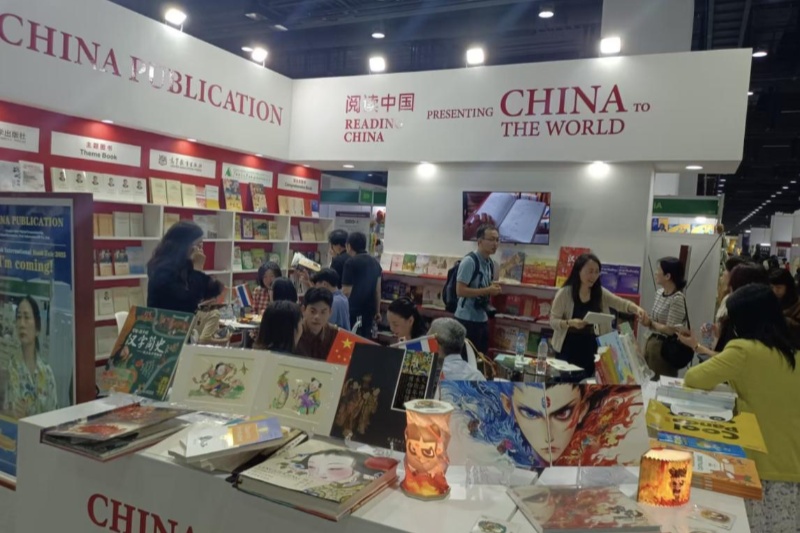第二十二屆泰國曼谷國際書(shū)展中國展區。（盧雯 攝）_副本.jpg