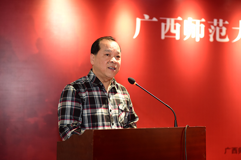桂林市美術(shù)家協(xié)會(huì )名譽(yù)主席、原廣西師范大學(xué)副校長(cháng)白曉軍致辭（李顯楊攝）.JPG