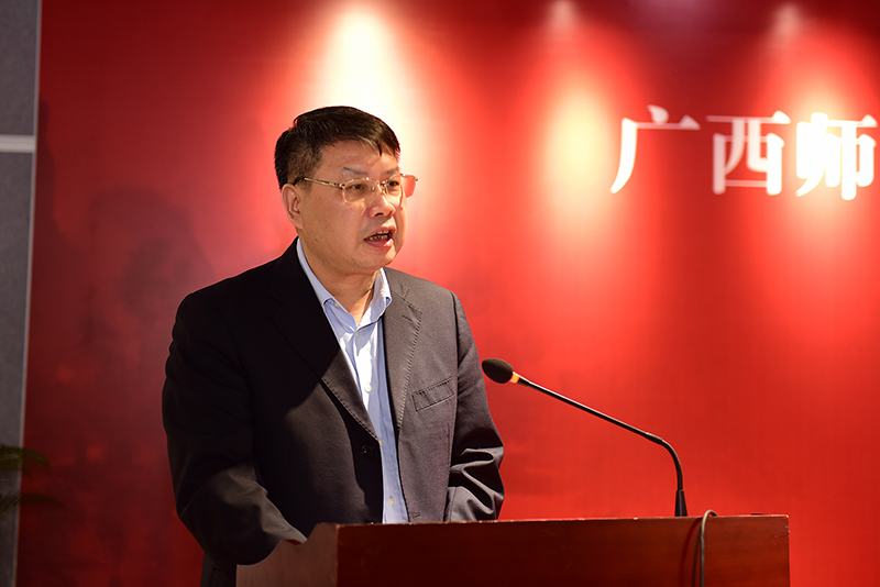 廣西師范大學(xué)出版社集團黨委書(shū)記、董事長(cháng)張藝兵致辭（李顯楊攝）.jpg
