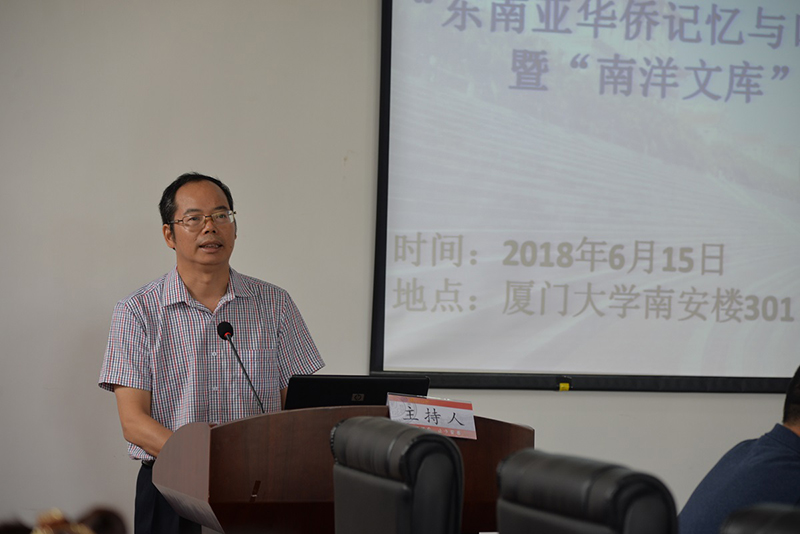廣西師范大學(xué)出版社集團有限公司副總編輯賓長(cháng)初發(fā)言.JPG