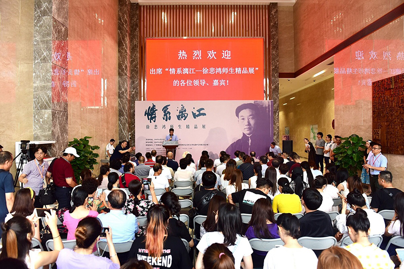 “情系漓江——徐悲鴻師生精品展”開(kāi)幕現場(chǎng)1（李顯楊攝）.jpg