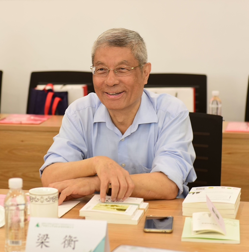 著(zhù)名學(xué)者、新聞理論家、作家，原國家新聞出版署副署長(cháng)、人民日報原副總編輯梁衡先生發(fā)言（廖茹畫(huà)攝）.jpg