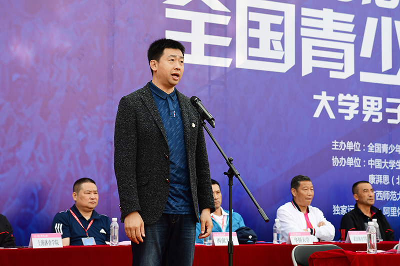 中國大學(xué)生體育協(xié)會(huì )副主席申震宣傳開(kāi)幕（李顯楊 攝）.JPG