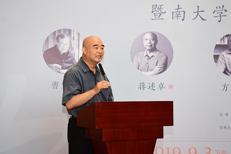 4 桂林市書(shū)法家協(xié)會(huì )名譽(yù)主席、桂林電子科技大學(xué)原副校長(cháng)黃家城致辭（李顯楊攝）.JPG