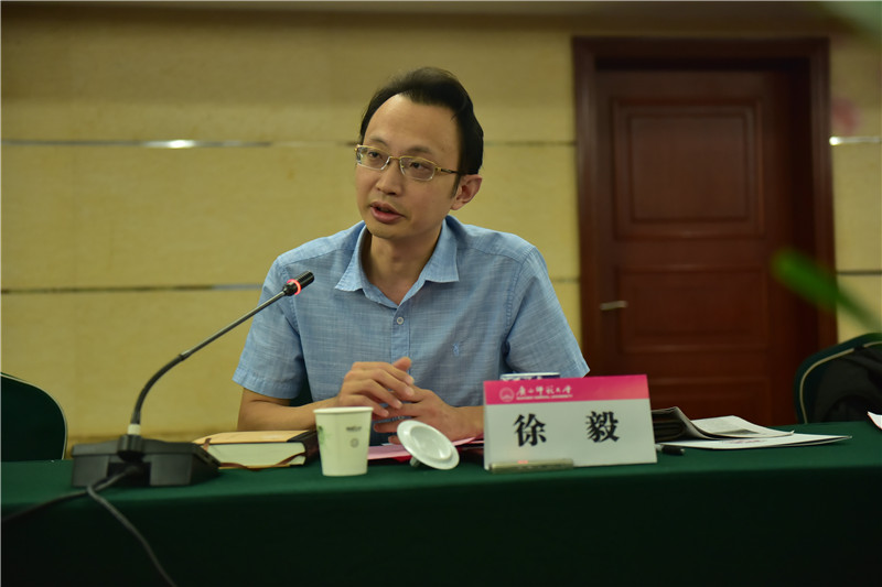 廣西師范大學(xué)廣西人文社會(huì )科學(xué)發(fā)展研究中心副主任、教授徐毅發(fā)言（郭倩 攝）.JPG