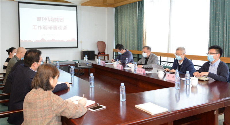 調研座談會(huì )現場(chǎng) 雷鋒莉 攝.jpg