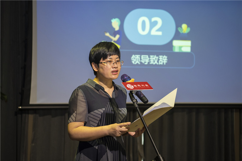桂林市七星區委常委、宣傳部部長(cháng)、副區長(cháng)王海燕致辭（攝影：李顯楊）.jpg